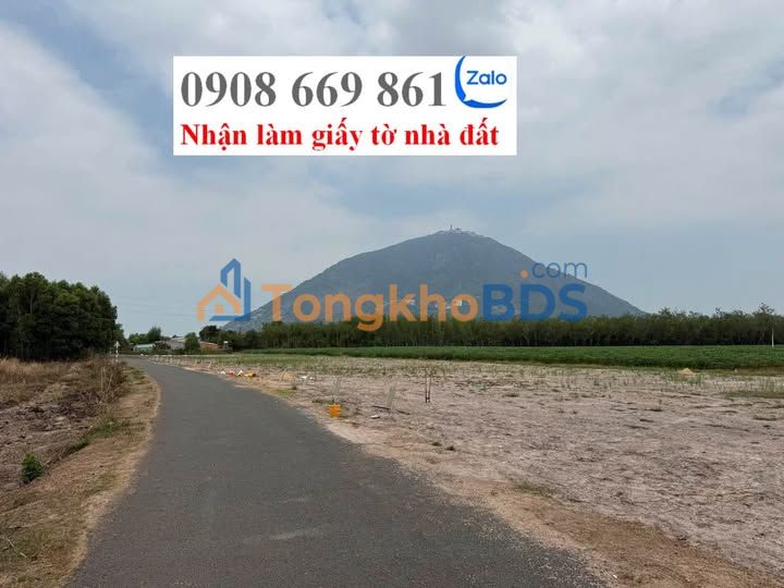 Đất Nền Mặt Tiền DT781, Phan, Châu Thành, Tây Ninh - 63m² Thổ Cư