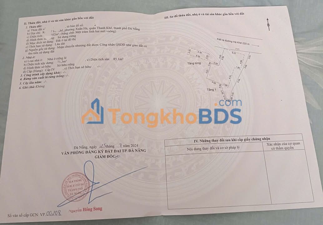 Đất nền Nguyễn Tất Thành Thanh Khê 102m²/7 tỷ - Đường to ô tô