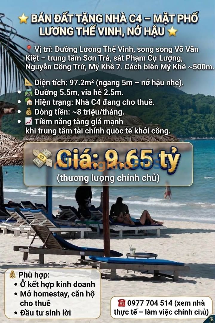 Đất Mặt Phố Lương Thế Vinh Đà Nẵng - 97m² Nở Hậu, Kinh Doanh Đỉnh Cao