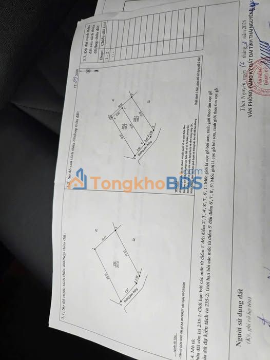 Đất nền 106m² Tân Long, Võ Nhai - Sổ đỏ full thổ, giá đầu tư 1.8 tỷ