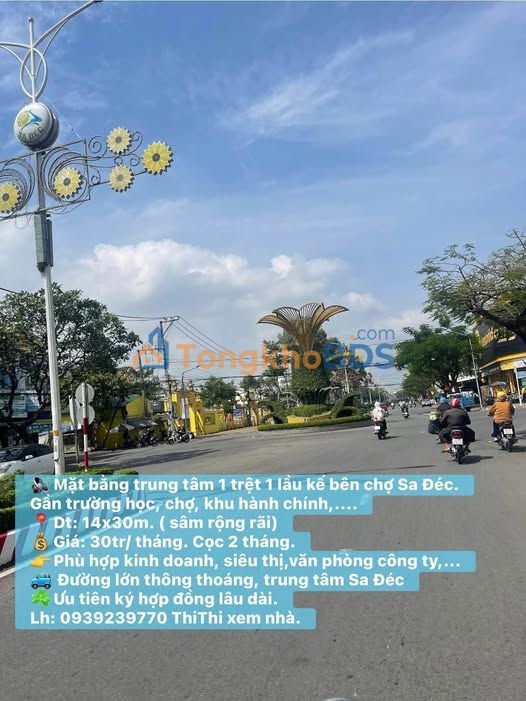 Nhà mặt bằng Sa Đéc 420m² giá 30 triệu - Vị trí đẹp