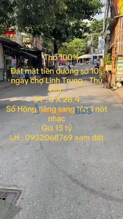 Đất Mặt Tiền Chợ Linh Trung - Thủ Đức 143m² - Sổ Hồng Riêng, Đầu Tư Sinh Lời Cao