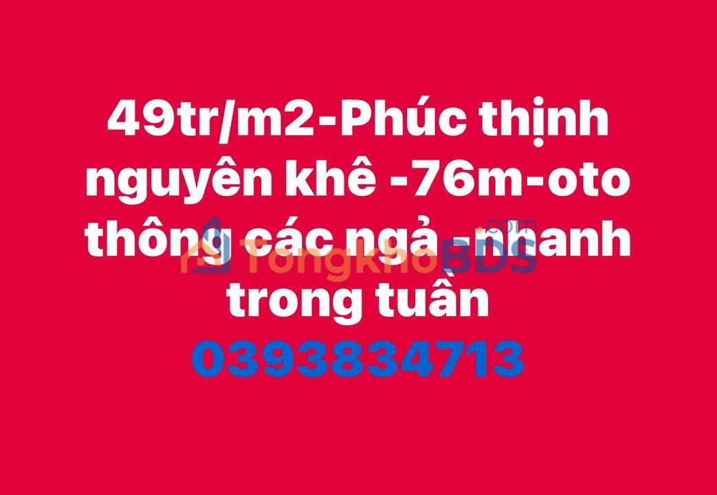 Đất nền Nguyên Khê Đông Anh 76m² 3.724 tỷ - Đường to ô tô