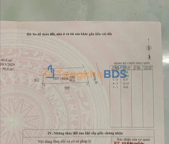 Đất Nền 90m² Hẻm Trường Chinh, Tư Nghĩa - Sổ CC, Hướng Đông