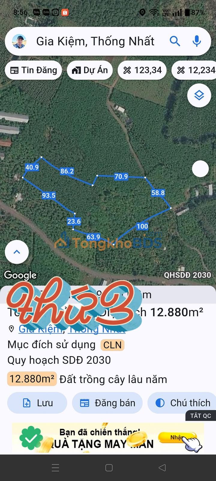 Đất vườn Gia Kiệm Đồng Nai 11.080m² 13.85 tỷ - Sinh thái xanh