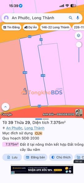 Đất nền KCN Long Đức, Đồng Nai 14.000m² - Cơ hội đầu tư vàng
