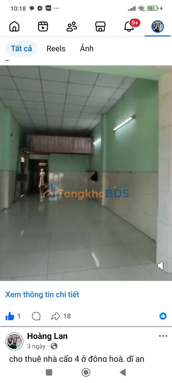 Mặt Tiền Kinh Doanh Dĩ An 70m² - Giá 10 Triệu, Gần Chợ