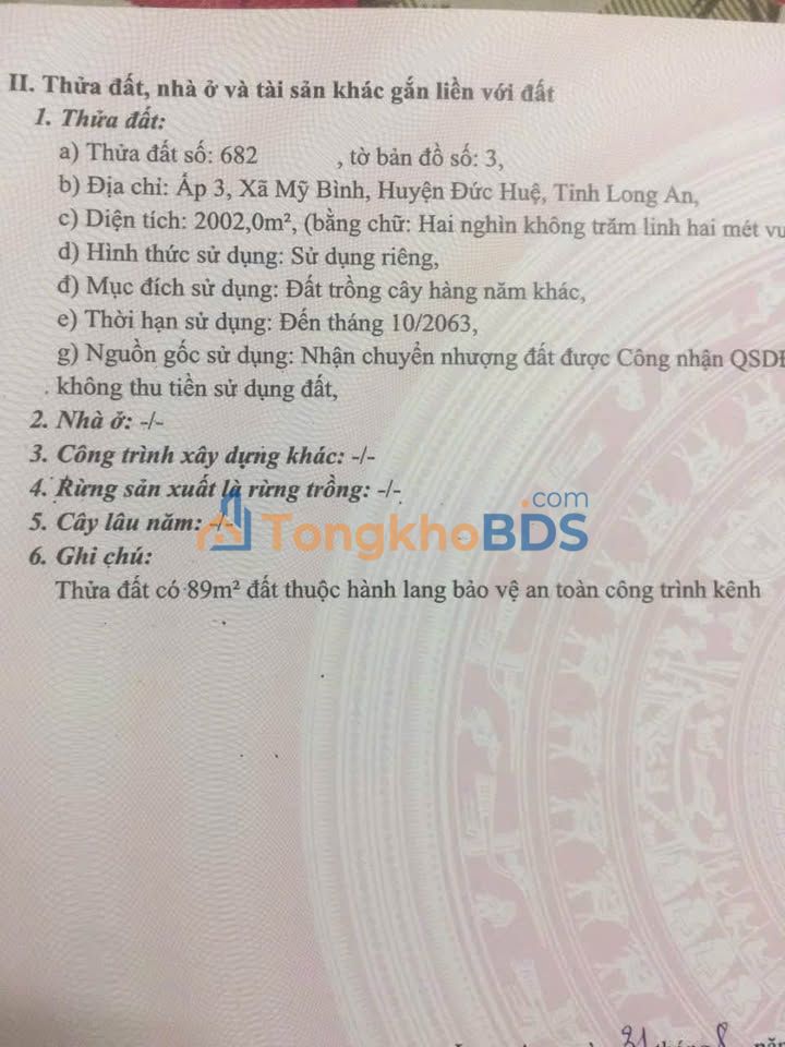 Đất Vườn Lô Gốc 2002m² Sổ Đỏ Tại Đức Huệ, Long An - Giá Tốt 850 Triệu