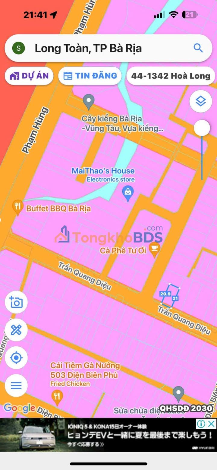 Mặt tiền Trần Quang Diệu, Vũng Tàu - 222m² Thổ Cư, Giá 8.5 Tỷ