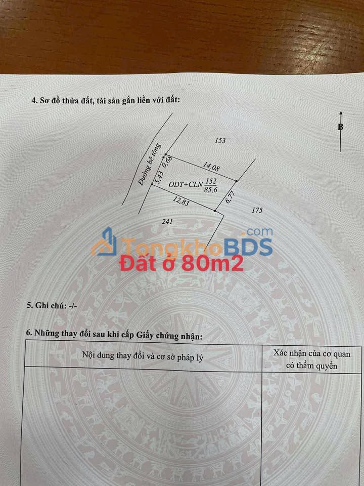 Đất thổ cư 80m² Đồng Hới - Gần Ngã tư Phan Đình Phùng, Hướng Tây Bắc