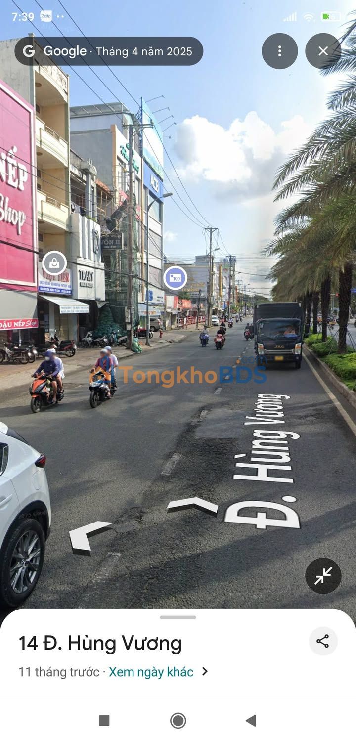 Nhà Mặt Tiền Kinh Doanh P.7 TP. Cà Mau - 64m² Giá 4 Tỷ