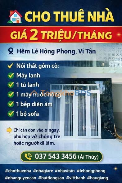 Nhà Nguyên Căn Hẻm Lê Hồng Phong, Vị Thanh - Giá 2 Triệu/Tháng