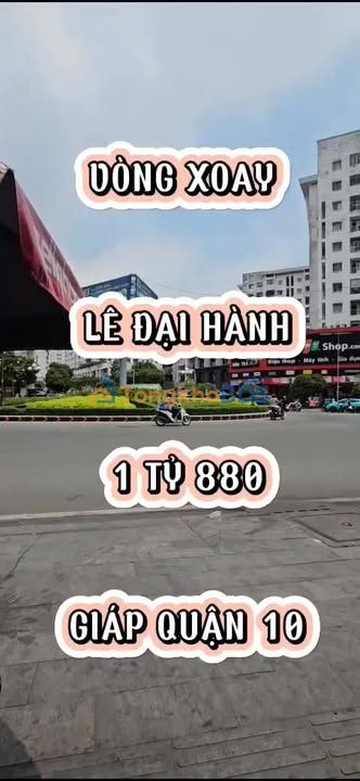 Nhà 24m² Lê Đại Hành, Quận 11 - 1.88 Tỷ, Hướng Tây, Sẵn Ở