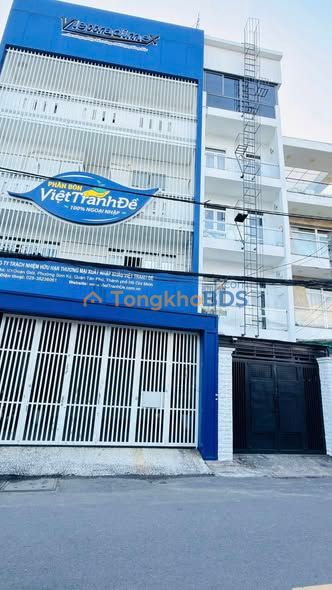 Nhà Mặt Tiền Đoàn Giỏi Tân Phú 74m² - Kinh Doanh Sầm Uất, Giá 12.5 Tỷ