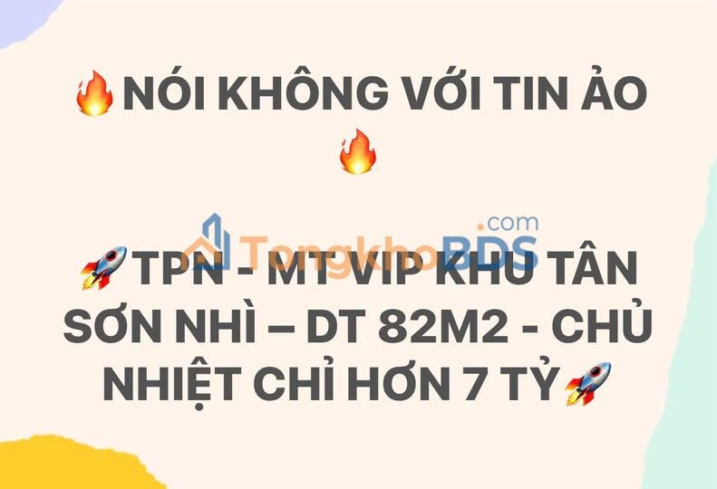 Nhà phố Tân Sơn Nhì 82m² 7.85 tỷ - Chính chủ bán gấp