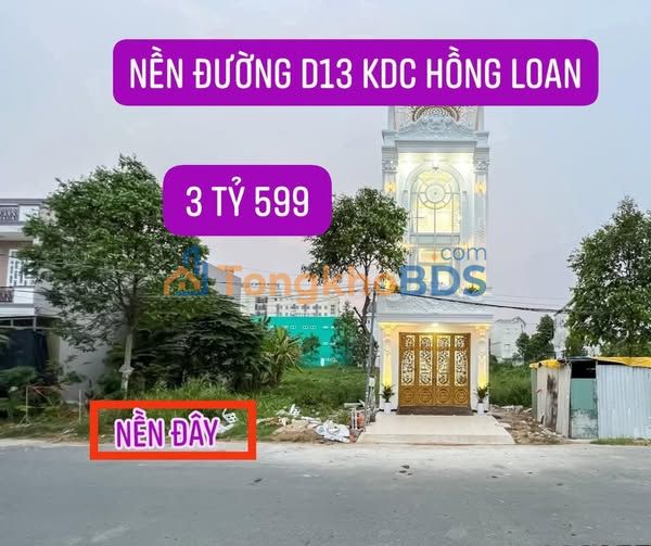 Bán Đất Nền KDC Hồng Loan 6A - 80m² - Hướng Đông Nam - Giá Tốt