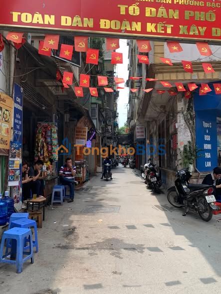 Nhà 5 Tầng Thang Máy Lạc Trung, Hai Bà Trưng - 45m² Sổ Hồng Nở Hậu