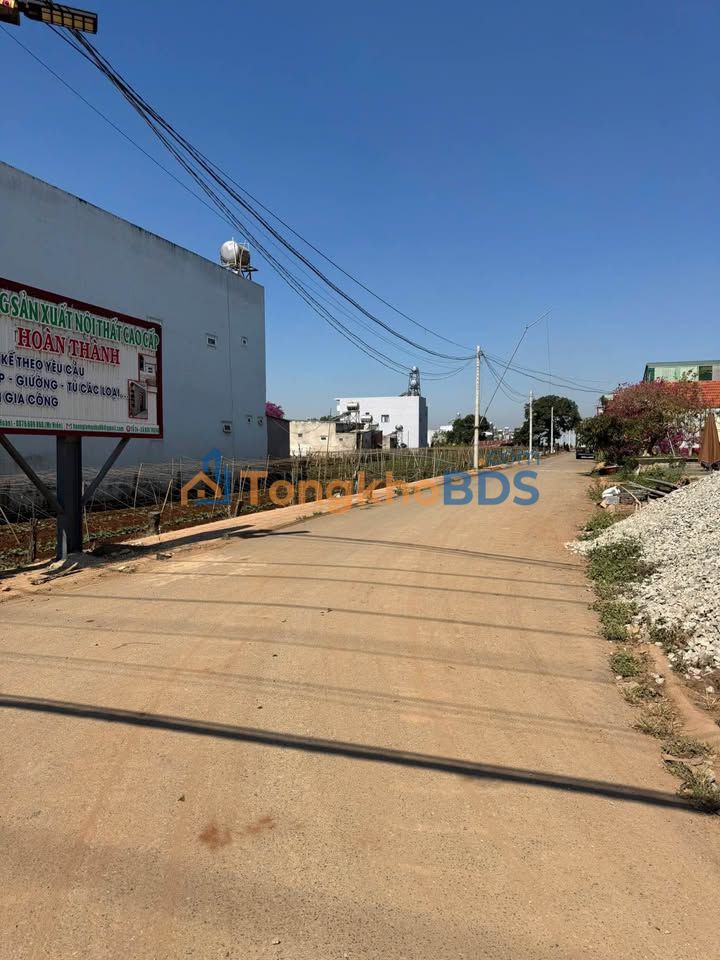 Đất nền Tân Hội Đức Trọng 98m² 1,43 tỷ - Đường ô tô