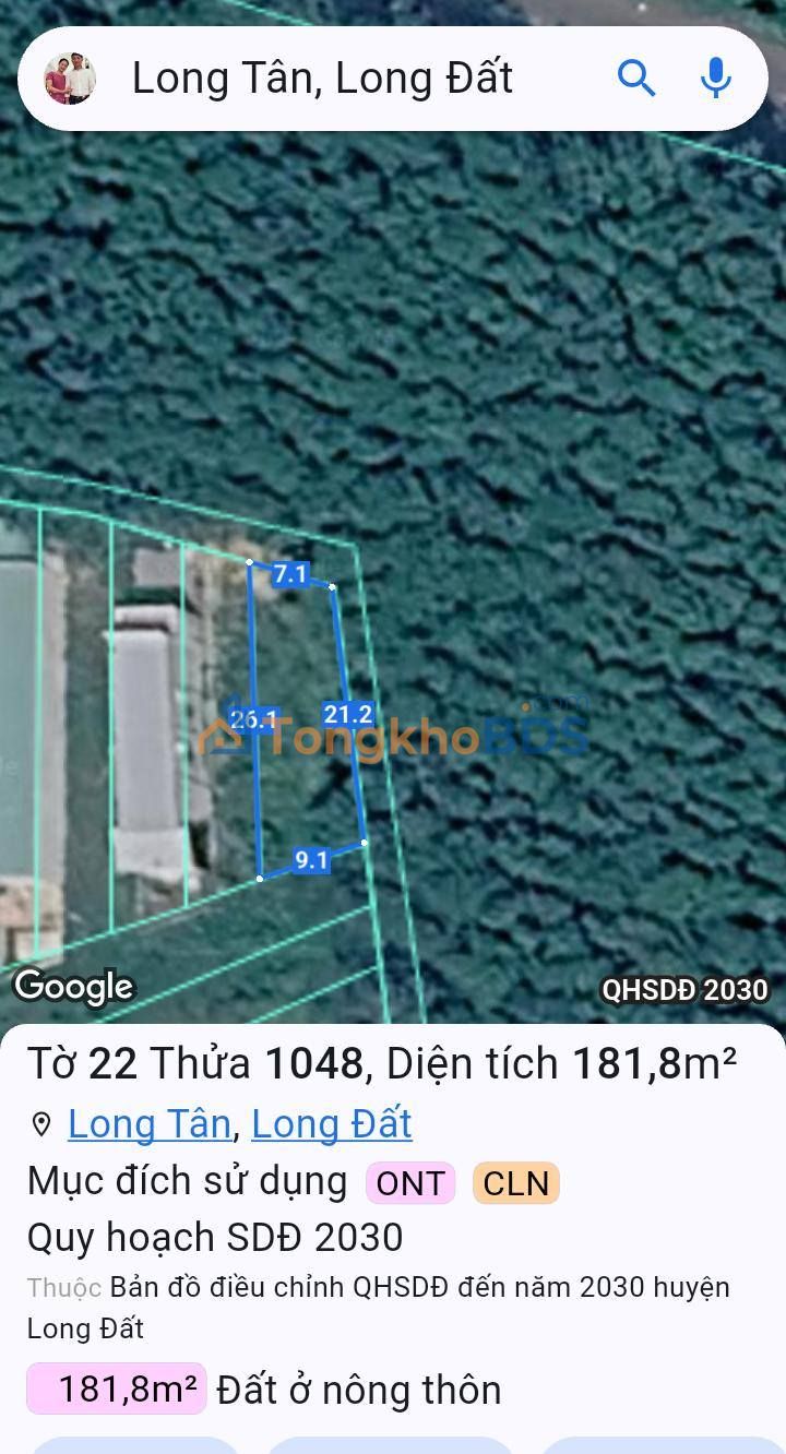 Đất nền Long Tân 182m² 680 triệu - Sổ hồng rõ ràng