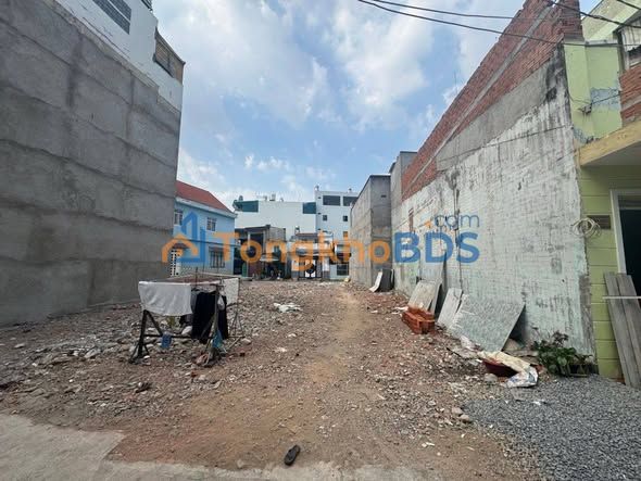 Đất Nền Bình Tân 64m² Sổ Hồng Sẵn Sàng - Giá 4.9 Tỷ TL