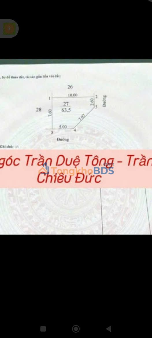 Đất Lộc Vượng Nam Định - 63.5m² Lô Góc, Mặt Tiền Rộng - Giá 4.x Tỷ