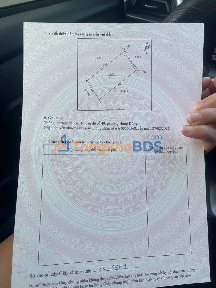 Nhà riêng Vinh 105m2 giá 3 tỷ - Ô tô vào nhà, chính chủ