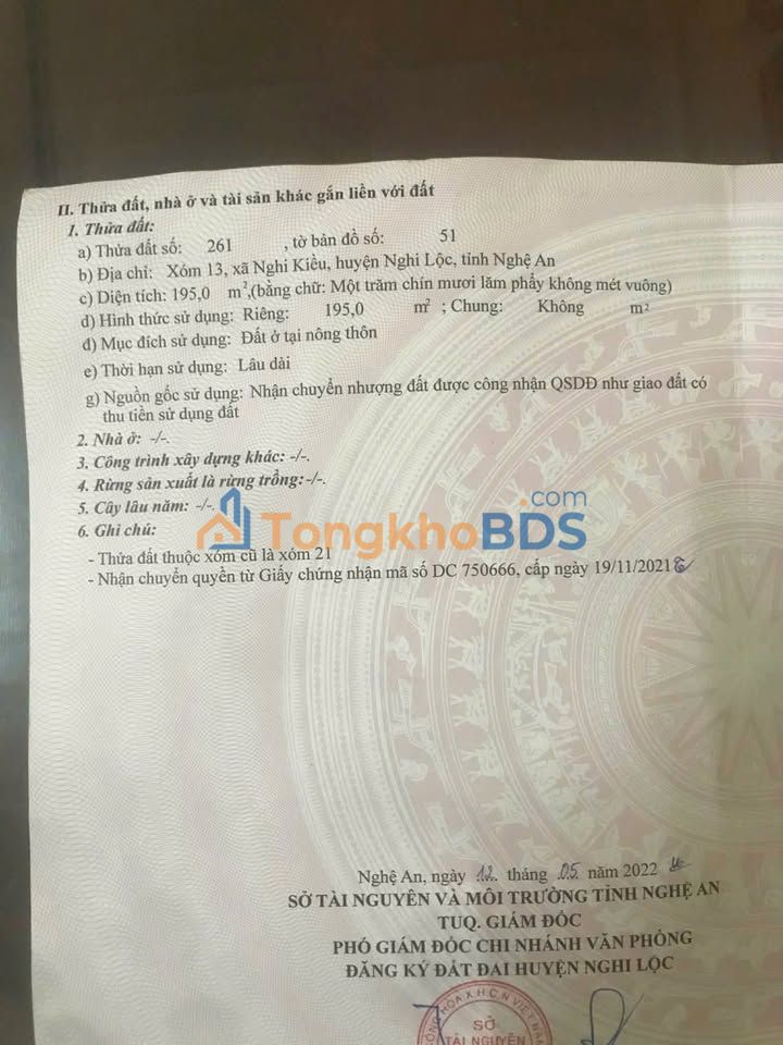 Đất Nền Nghi Lộc 200m² - Sổ Đỏ Full Thổ Cư, Mặt Tiền Đường Nhựa Liên Huyện