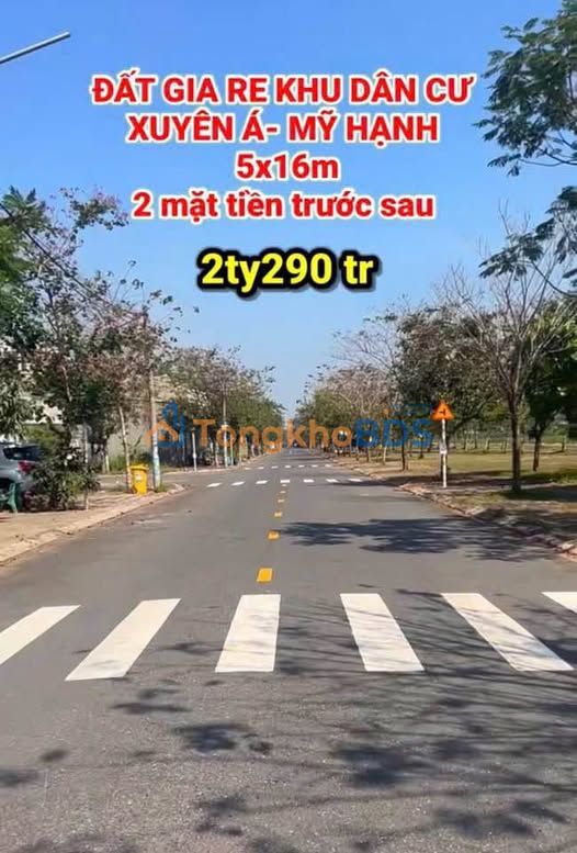 Đất Nền Sổ Hồng Riêng Mỹ Hạnh Nam, Đức Hòa - 80m² Hướng Nam, Giá 2.29 Tỷ