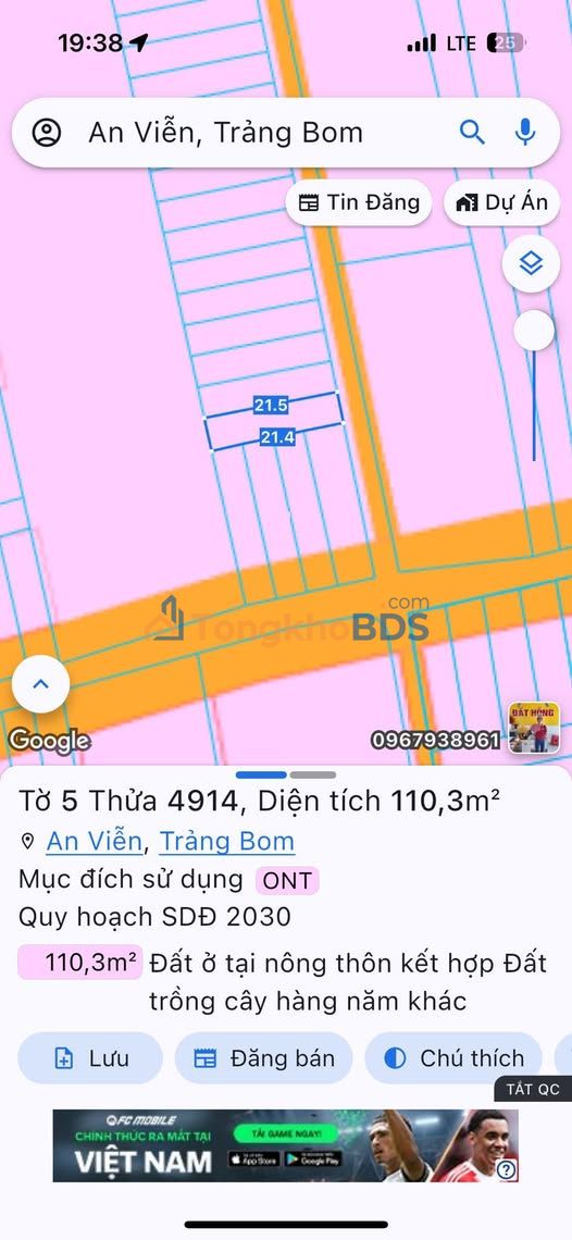 Đất An Viễn Trảng Bom 108m² 1.02 tỷ - Sổ đỏ chính chủ