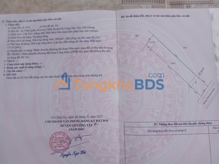 Bán Đất Mặt Tiền Đường Nhựa Ngang 5, Gò Công Tây - 290m² Giá 310 Triệu