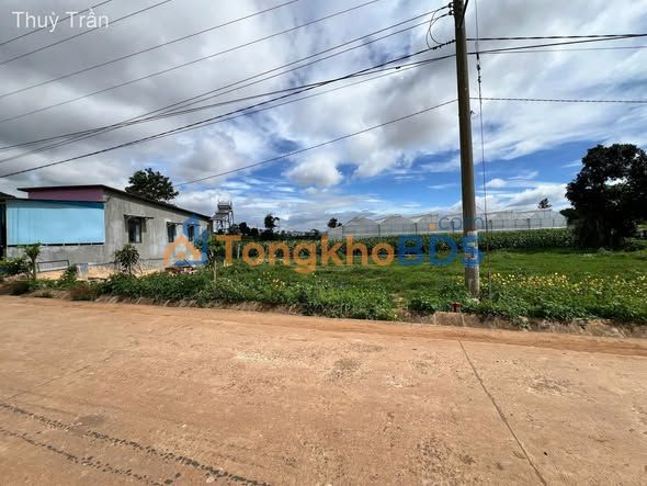 Đất Nền Đơn Dương 72m² Sổ Riêng - Giá F0 570 Triệu