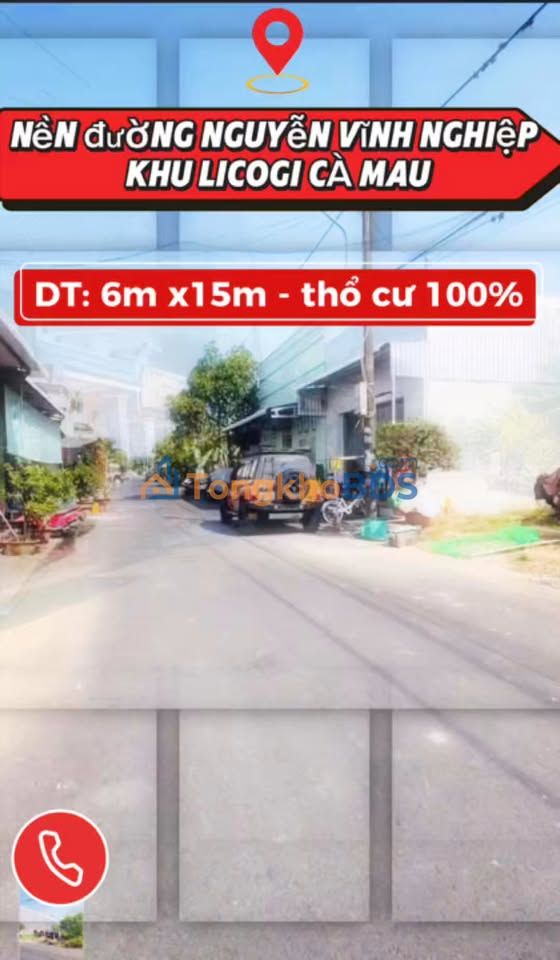 Đất Nền 90m² Vị Trí Đắc Địa P.7, TP. Cà Mau - Sổ Hồng Sẵn Sàng