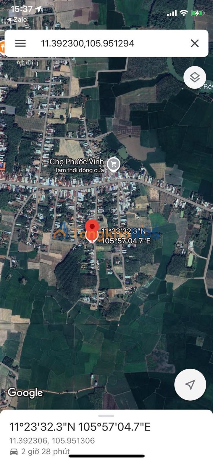 Đất Vườn 200m² Gần Chợ Phước Vinh, Châu Thành - Sổ Đỏ 550 Triệu