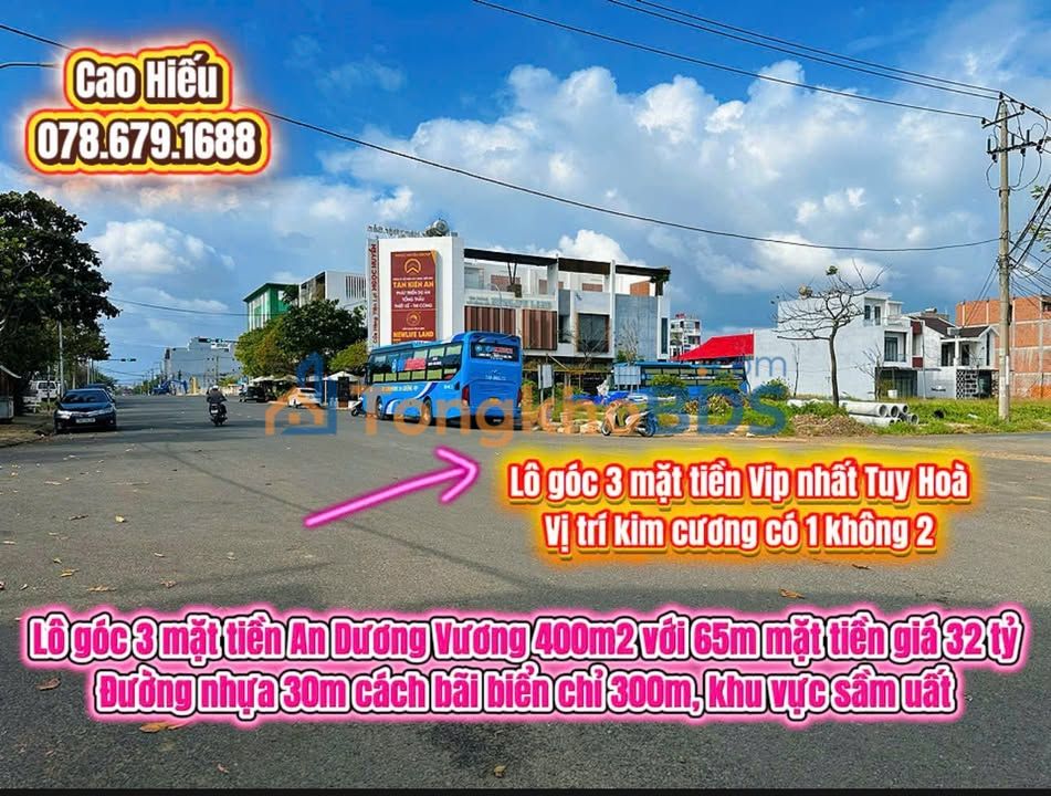 Đất nền An Dương Vương Tuy Hòa 400m² 32 tỷ - Đường to ô tô