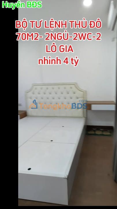 Chung cư 2PN Cầu Giấy 69.9m² - Full Nội Thất Giá 4 Tỷ
