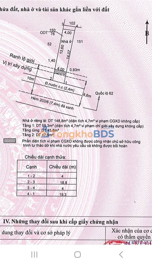 Nhà Mặt Tiền Phường 6 Tân An - 56m² - 2.6 Tỷ - 3PN, 3WC - Ô Tô Vi Vu