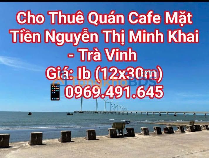 Cho thuê mặt bằng kinh doanh mặt tiền Nguyễn Thị Minh Khai, Trà Vinh - 360m²