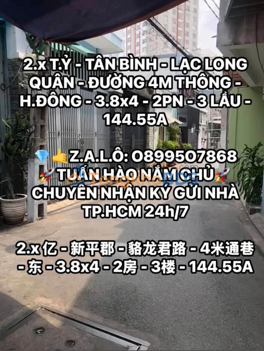Nhà riêng Lạc Long Quân Tân Bình 145m² 2.3 tỷ - Chính chủ bán