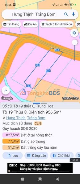 Đất Vườn Đồng Nai - 3600m² Sổ Hồng Riêng - Giá 1 Tỷ Tốt Nhất