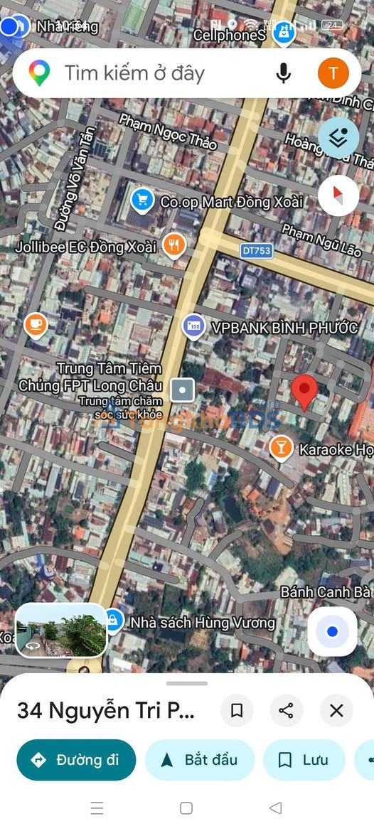 Bán Đất Vàng 154m² Mặt Tiền Kép TP Đồng Xoài - Giá 1.5 Tỷ