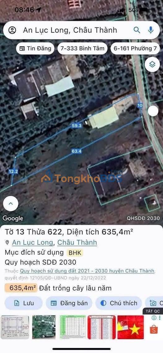 Bán Đất Vườn 635m² Tỉnh Long An - Sổ Hồng Riêng, Giá 700 Triệu