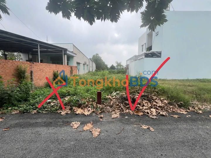 Đất Củ Chi 150m² Full Thổ Cư - Giá Tốt 2.05 Tỷ