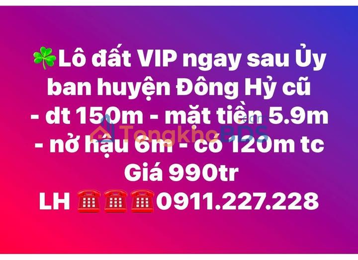 Đất nền Đồng Hỷ, Thái Nguyên 150m² - Sổ TC, Gần UB Cũ