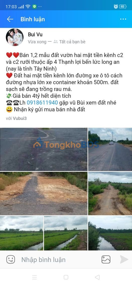 Bán Đất Vườn 12000m² Long An - Hai Mặt Tiền Kênh, Giá 4 Tỷ