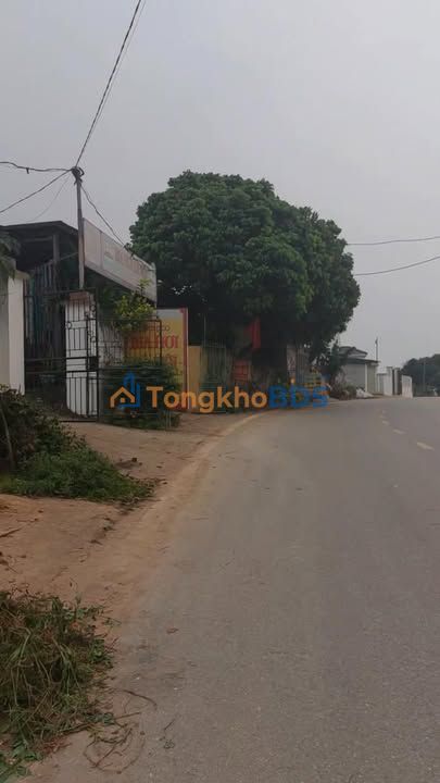 Đất Mặt Tiền DH4 Phú Thọ - 111m² Thổ Cư, Giá Hơn 2 Tỷ