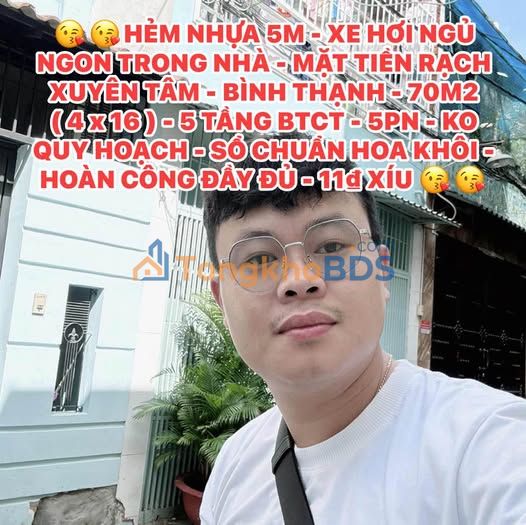 Nhà Hẻm Xe Hơi 70m² Bình Thạnh, 5 Tầng BTCT, Sổ Hồng Riêng
