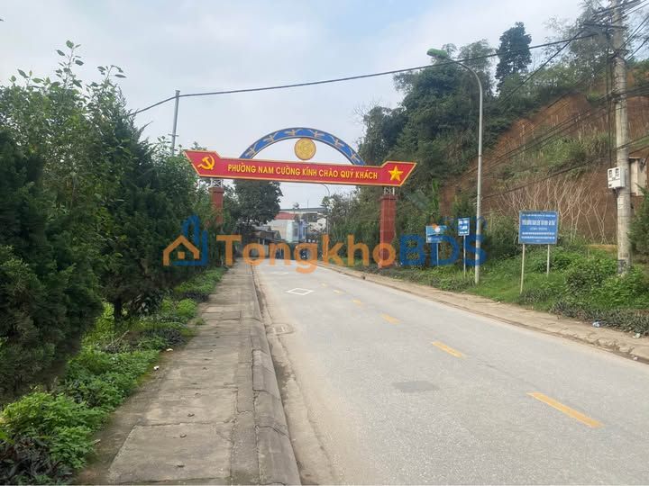 Đất Văn Yên Yên Bái 451m² 2.5 tỷ - Sổ đỏ chính chủ