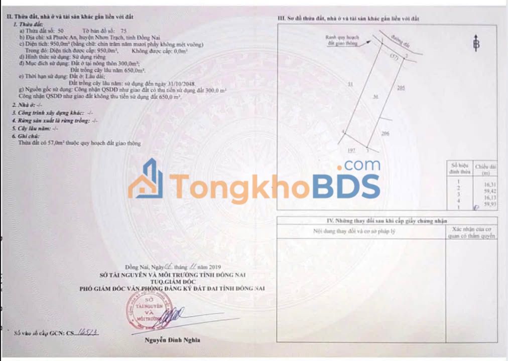 Đất Nền 960m² Sổ Riêng, Mặt Tiền Đường Xe Tải Lớn, Nhơn Trạch - 8 Tỷ