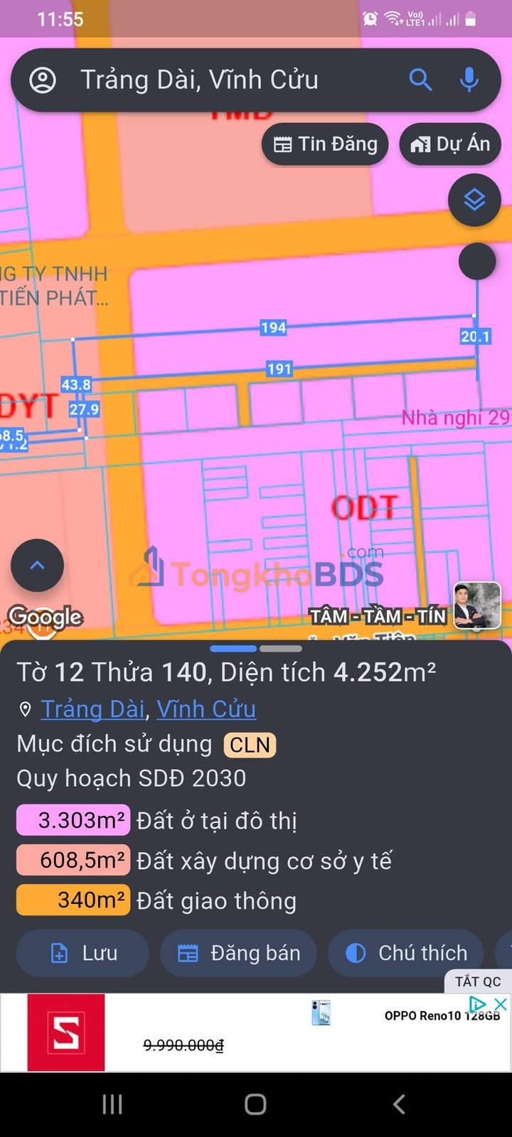 Đất Nguyễn Văn Tiên Trảng Dài 100m² 869 triệu - Đường lớn ôtô tải