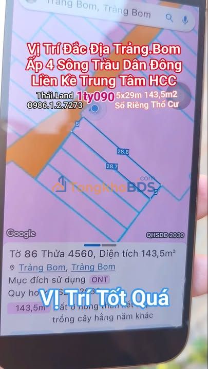 Đất Nền Trảng Bom 143m² Sổ Riêng - Đầu Tư Sinh Lời Vượt Trội